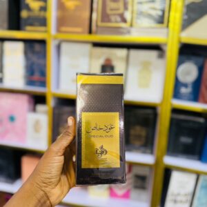 Special Oud  Al Wataniah